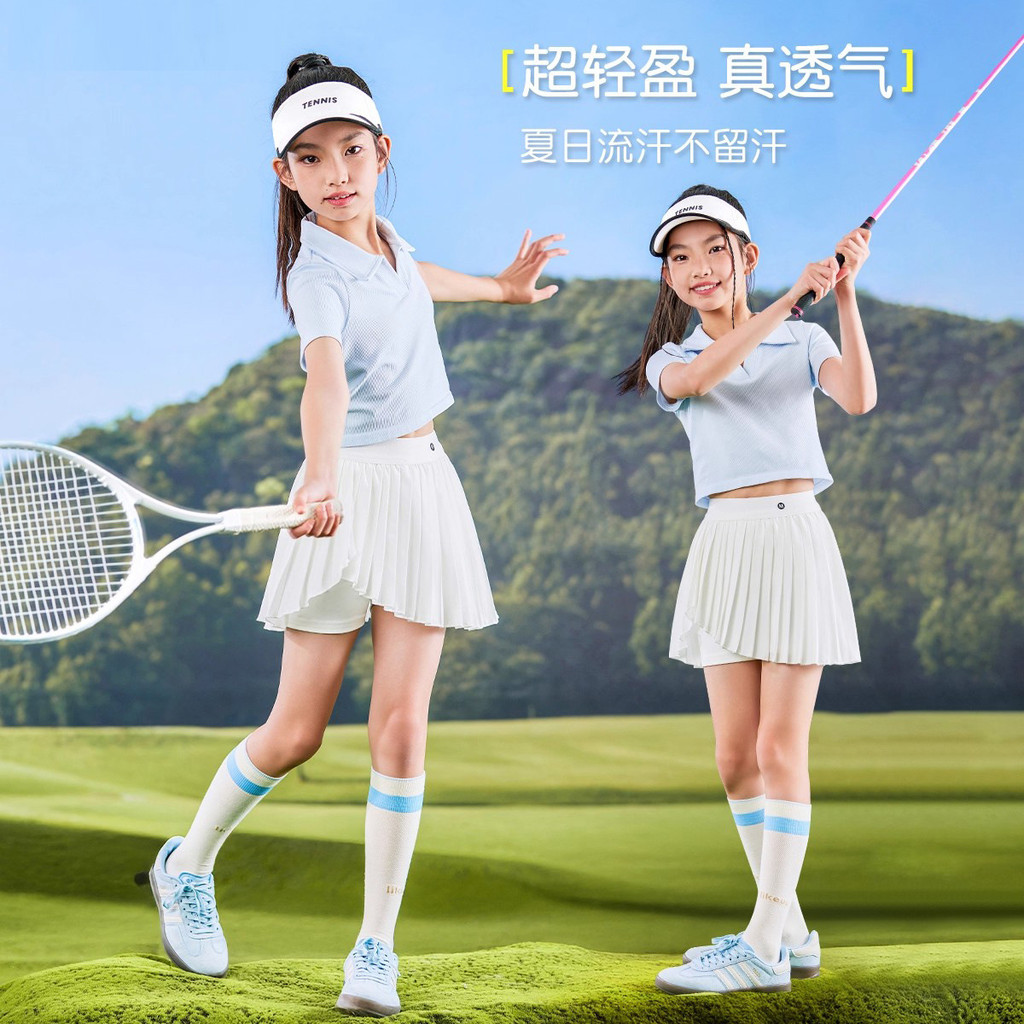Bé Gái Mùa Hè Nhanh Khô Váy Ngắn Thể Thao Mùa Hè Culottes Bóng Thể Thao Váy Xếp Ly Thường Ngày