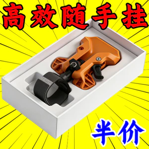 🔥có hàng sẵn🔥Kẹp đai giữ máy khoan Giá đỡ dụng cụ phụ kiện dụng cụ điện Phong Cách Mới Tay Máy Khoan Điện Nhanh Kẹp Dụng Cụ Điện Thắt Lưng Móc Tự Khóa Thiết Bị Chế Biến Gỗ Eo-Hanging Electrician