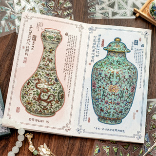 ENWEI 19 Cái [Relic Treasures Series] Nhãn dán phong cảnh Thousand Li Rivers Mountains Han Palace Spring Porcelain Bloom Orchid Pavilion Preface
