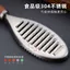 Dụng cụ bào vảy bằng thép không gỉ 304 Cân cạo Dụng cụ tiện dụng Hộ gia đình Descaling Giết dao đặc biệt Bàn chải vảy 6.17
