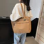 SQ11 Túi tote dung tích lớn Nhật Bản dành cho nữ lười biếng đa năng đi lại thông thường Túi đeo vai nách