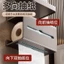 Hộp đựng khăn giấy vệ sinh Phòng tắm không thủng Giá đựng đồ đa chức năng Nhà vệ sinh Hộp đựng khăn giấy treo tường Móc treo nhiều lớp XEK9