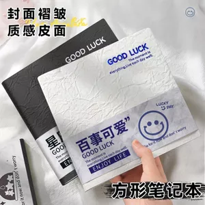 Hàng sẵn có Sổ tay vuông dày có giá trị cao Sổ tay da mềm Kế hoạch học sinh đơn giản Notepad Nhật ký thi tuyển sinh sau đại học