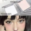 Phấn Bắt Sáng Lì Dạng Bột Ô Highlight Matte Làm Đầy Rãnh Cười Che Quầng Thâm Lệ Tạo Bọng Mắt Tự Nhiên Lên Màu Chuẩn Lâu Trôi Cao Cấp