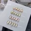 Xiaoying Làm Móng Tay-5g Đóng Hộp Siêu Mịn Từ Bột Mắt Mèo Dòng Keo Làm Móng Tay Quang Trị Liệu Mắt Mèo Sơn Móng Tay Tất Cả-