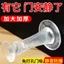 Nút Chặn Cửa Silicon Chống Va Chạm Miếng Dán Không Đục Lỗ Sáng Tạo Cửa An Toàn Thẻ Cửa Tắt Tiếng Cắm Cửa Chặn Cửa Tiện Dụng