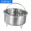 Giỏ hấp bằng thép không gỉ Máy rửa gạo Máy hấp Chèn Nồi cơm điện Lưới hấp cho bánh bao Bun Pasta Bánh bao