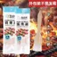 Bàn chải dầu thịt nướng Đóng gói riêng Cấp thực phẩm Không xơ Bàn chải len chịu nhiệt độ cao Nướng bánh trung thu đặc biệt ngoài trời 6.21