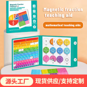 Phiên Bản Tiếng Anh Từ Phân Số Máy Trợ Giảng Trường Tiểu Học Toán Phân Số Kiến Thức Sơ Bộ Trình Diễn Từ Tính Đồ Chơi Giáo Dục 6.24 RCAX