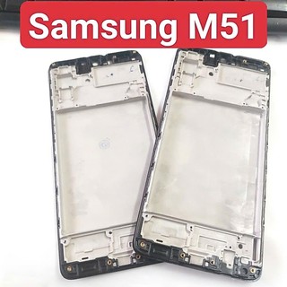 Khung Sườn Samsung Galaxy m51 Chất Lượng Tốt Ảnh Chụp Thật