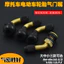 Xe Tay Ga Xe Máy Chân Không Lốp Van Xe Điện Chân Không Lốp Van Cong Vòi Phun Lốp Chống Rò Rỉ Vòi Phun 6.26 C3
