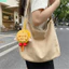 Trang trí treo đám mây QEARY, Mặt dây chuyền sang trọng hoạt hình dễ thương Mặt trăng, Thỏ mềm mại đa năng di động Trang trí túi móc khóa bánh trung thu