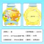 Huy chương trẻ em bằng kim loại Trò chơi cha mẹ và con cái Danh sách sự kiện Cuộc thi mẫu giáo Danh dự Huy chương vàng 3YYE