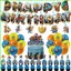 YB2 DOG MAN chủ đề tiệc biểu ngữ bong bóng trang trí phông nền Caketopper Sắp xếp Đồ dùng