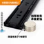 4510 Im Lặng Ngăn Kéo Trượt Đường Sắt Tủ Quần Áo Kéo Giỏ Theo Dõi Ba Phần Dày Bóng Trượt Hướng Dẫn Đường Sắt H1GO