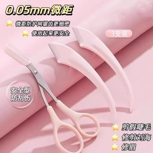 Trang Điểm Nghệ Sĩ Cạp Dao Đặc Biệt Tông Đơ Lông Mày Tóc An Toàn Cạp Nữ Lông Mày Dao Tông Đơ Cắt Lông Mày Người Mới Bắt Đầu Kéo Sắc Nét