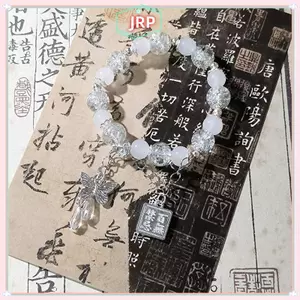 JRP Tian Guan Ci Fu Vòng Tay Cosplay Xie Lian Hua Cheng Heaven Chính Thức Phước Lành Bướm Mặt Dây Chuyền Đính Hạt Lắc Tay Cặp Đôi Quà Tặng JRP