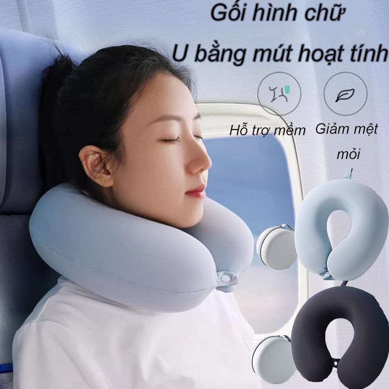 Gối chữ U kê cổ Lõi gối mút hoạt tính，vải lụa mát，đa năng du lịch & gối ngủ văn phòng，bảo vệ và giảm mỏi cổ