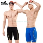 Quần bơi đua xe Yingfa Fina dành cho nam, bền bỉ và chống nước, phù hợp cho các hoạt động thể thao dưới nước. — ảnh 1