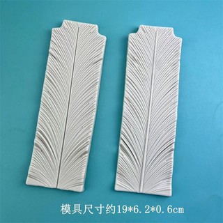 Khuôn Silicon Cổ Thiên Nga Lớn Ba Chiều Fondant Chocolate Swan Wings Bánh Trang Trí Khuôn WPO2