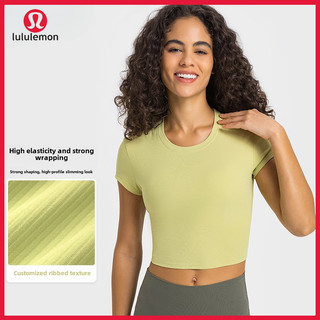 LuSPR Vẽ Gân Co Giãn Cao Cấp Định Hình Thể Dục Quần Áo Tập Yoga Slim-fit Ôm Hơn Nhìn Thể Thao Ngắn @ -