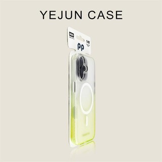 Ốp điện thoại di động hút từ tính acrylic mờ gradient cho iPhone17 16 15 14 13 12 11 Pro Max bảo vệ camera chống sốc chống rơi mặt sau cứng