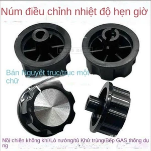 🌟Công tắc xoay núm hẹn giờ, nồi chiên không khí, Lò Nướng Điện, Nồi áp suất, tủ khử trùng, phụ kiện vệ sinh