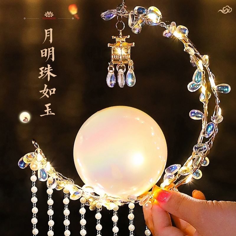 Trung Thu Lễ Hội Đèn Lồng 2025 Năm Mới Của Rồng Handmade Tự Làm Chất Liệu Gói Dạ Quang Đèn Lồng Cổ Trẻ Em Di Động Gian Hàng OEZJ