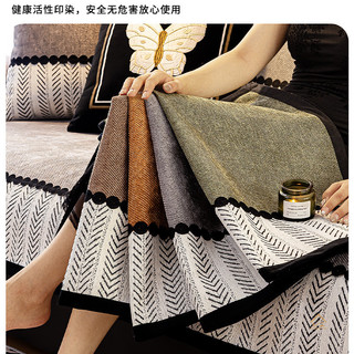 Nhà Trung Quốc Hiện Đại Đơn Giản Sofa Đệm Chống Trơn Trượt Chất Liệu Chenille Crow 's Bone Pattern Sofa Cover