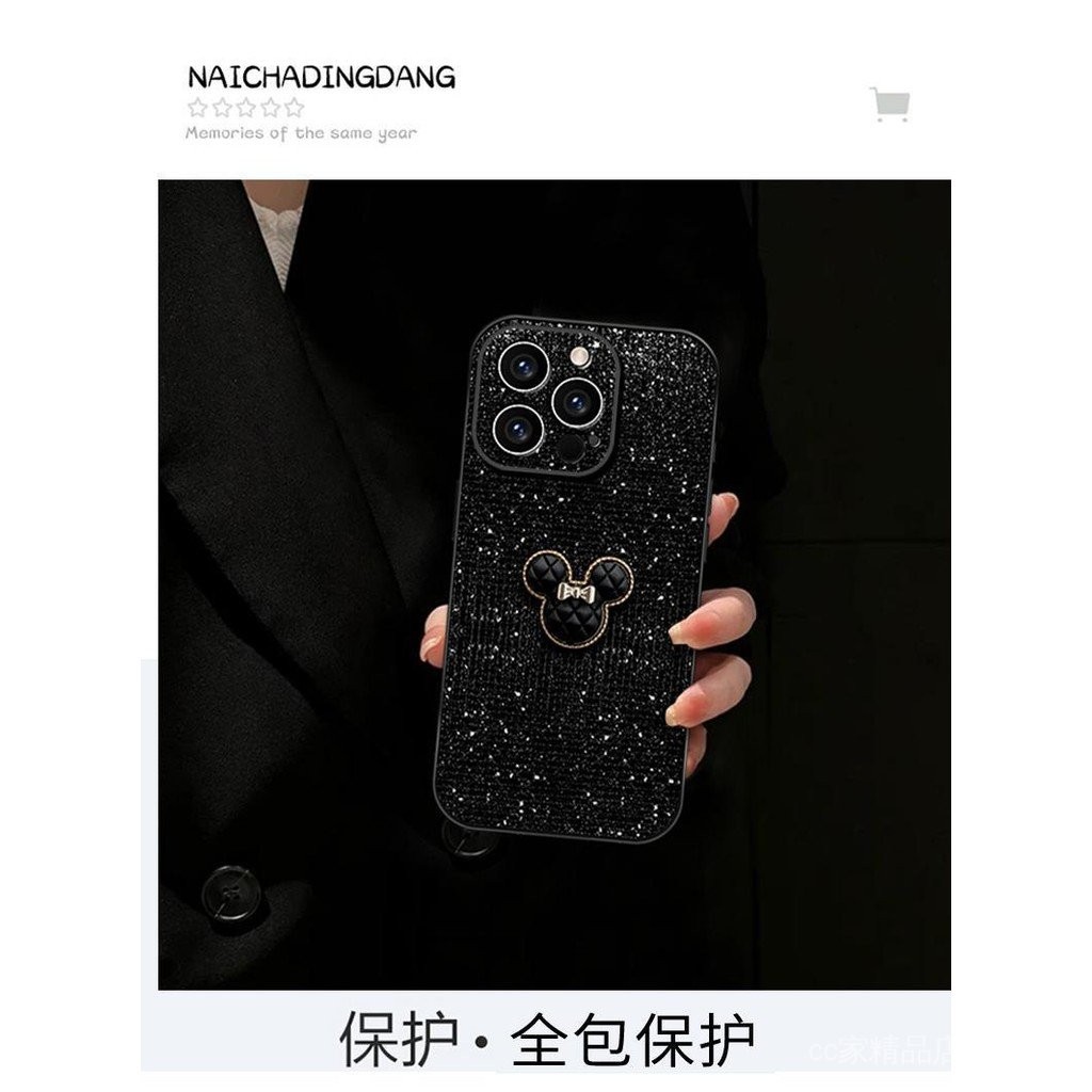 Mickey đen Thích hợp cho iPhone16 17 15 14 13 12 11 Ốp điện thoại kim cương lấp lánh