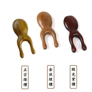 Gỗ Đàn Hương Ếch Massage Mũi Lớn Cầu Massage Đầu Mắt Kinh Tuyến Lược Mũi Trầy Xước Châm Cứu Bảo Vệ Mặt Pro