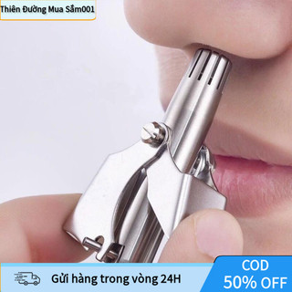Cắt Tỉa Lông Mũi Bằng Tay Dễ Dàng, Lưỡi Dao Inox Chống Gỉ, Đóng Hộp Cẩn Thận, Dùng Lâu Không Hư