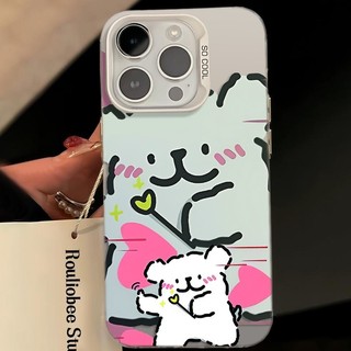 Ốp Lưng iPhone Hình Cún Con Vui Vẻ  - Tương Thích 16/15/14/13/12/11 Pro Max, XS Max, X