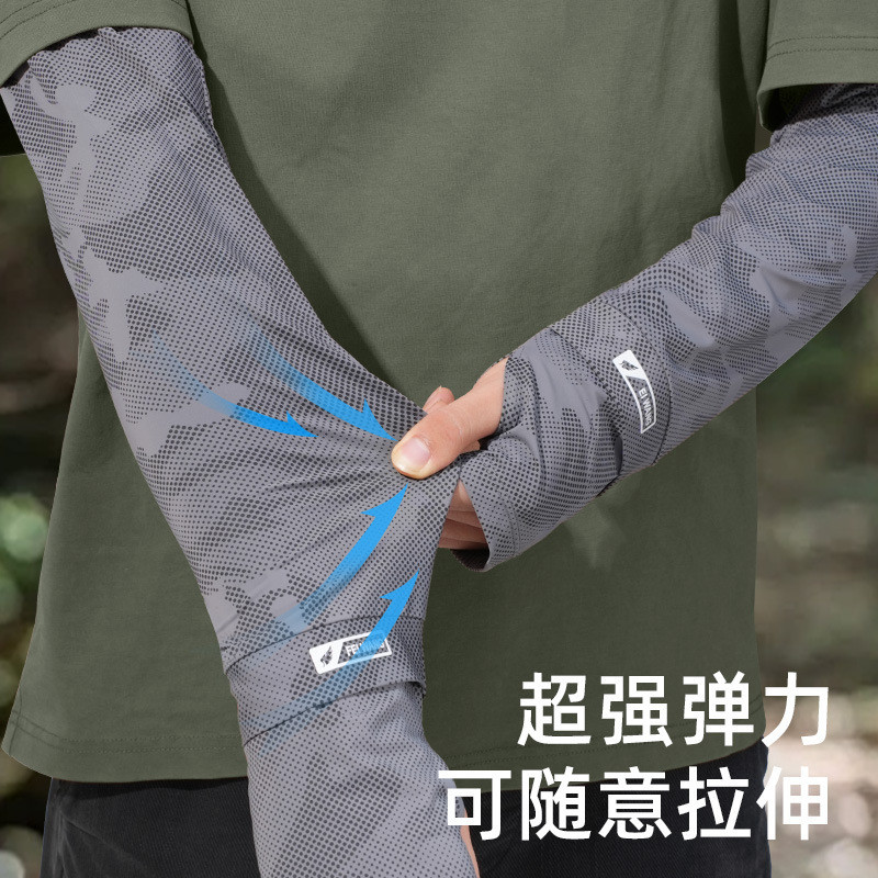 Ngụy trang mới Kem chống nắng Ice Silk tay áo cho mùa hè Đi xe đạp ngoài trời Mặt nạ bảo vệ tia cực tím cho nam và nữ