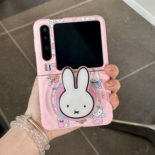 Ốp điện thoại gấp cho Huawei Pura X Boyang Design Pink Miffy Rabbit Giá đỡ từ tính Vòng tay vỏ điện thoại tpu cứng