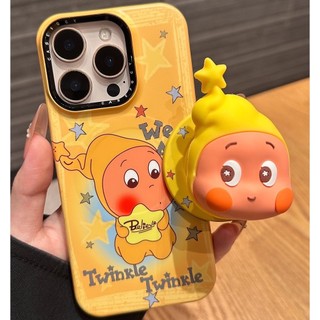 Ốp điện thoại di động giá đỡ từ tính hình ngôi sao dễ thương màu vàng thích hợp cho iPhone17 16 15 14 13 Pro Max bảo vệ camera chống sốc chống rơi mặt sau cứng