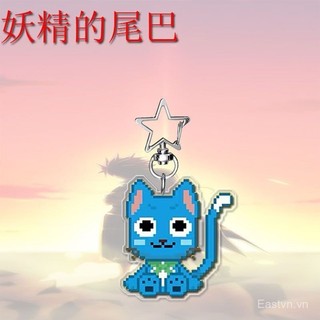 [Móc khóa] Fairy Tail Cat Pixel Hàng hóa Ngôi sao Móc khóa Túi trang trí Mặt dây chuyền Acrylic Quà tặng bạn bè L64D