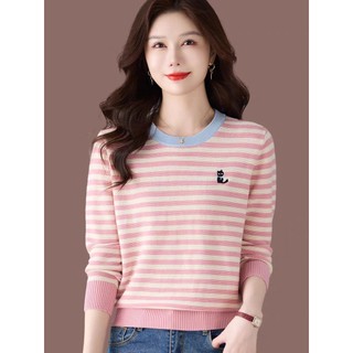 Áo len tay dài cổ tròn mỏng kiểu Hàn Quốc cho thu đông