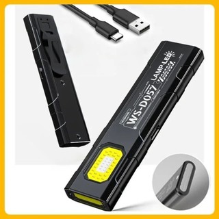Đèn pin móc khóa LED PURECOTTON0 - Có thể sạc lại qua USB, ánh sáng mạnh mẽ, bề mặt sau có magnet