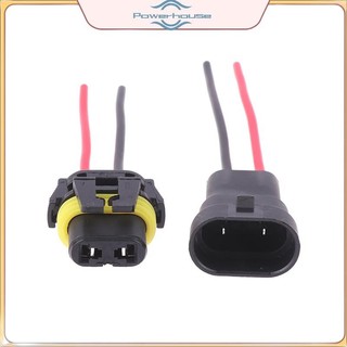 ĐIỆN 1 / 2 CÁI 9005 Khe cắm đơn có dây 10CM Ổ cắm bóng đèn Đèn pha sương mù Nam Cắm Adapter Đầu nối ô tô chống nước.