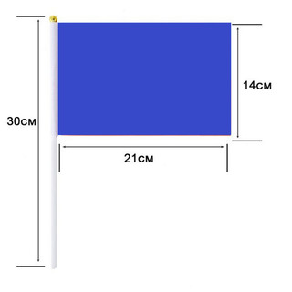 10 Cờ Nam Cực Trang Trí Tiệc Thế Giới