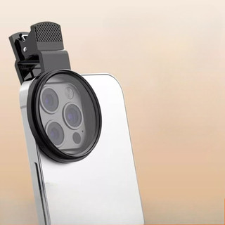 (Giao hàng tại địa phương) Bộ lọc ống kính phân cực CPL 52mm để chụp ảnh điện thoại di động Bộ lọc chuyên nghiệp độ phân giải cao để giảm phản xạ ánh sáng