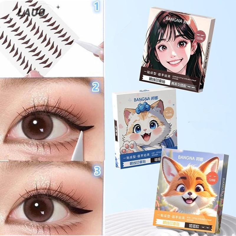 Springevenstar 104 / 120 / 128 Chiếc Bút Kẻ Mắt Cói Miếng Dán Chống Nước Chống Mồ Hôi Lắp Swollen Mắt Vỉ Điều Chỉnh Bút Kẻ Mắt Miếng Dán Springevenstar