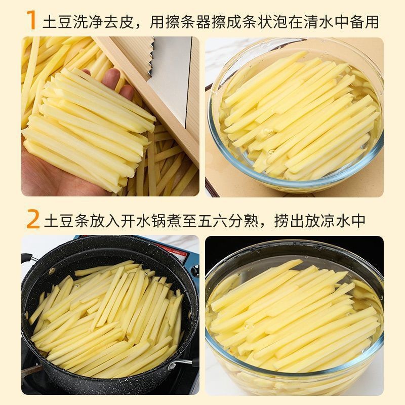 Dụng cụ cắt khoai tây sợi dày, cà rốt, rau củ bằng gỗ nguyên khối