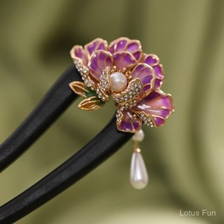 Công Arc Hình Chữ U Gỗ Đàn Hương - Phụ Kiện Tóc Cho Hanfu Cổ Điển
