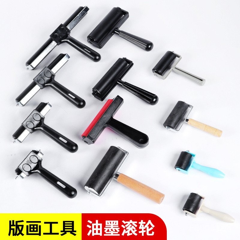 Dụng Cụ Con Lăn Cao Su Mực Marlein Nước Tuo Tranh Dụng Cụ Cầm Tay Bằng Gỗ Nghệ Thuật Con Lăn Cao Su Con Lăn In Hình I1I7