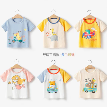 Áo thun ngắn tay cho bé Quần áo mùa hè Áo thun bé trai mùa hè Quần áo trẻ em Quần áo trẻ em Cotton nguyên chất áo trẻ em Phong cách mỏng