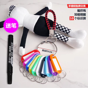 Thẻ Chìa Khóa Có Thể Treo Móc Khóa Màu Vòng Chìa Khóa Ký Túc Xá B & B Khách Sạn Phân Loại Nhãn Thẻ Chìa Khóa