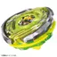 TAKARA TOMY BEYBLADE X (CX Series) - Starters, Boosters & Battle Entry Sets