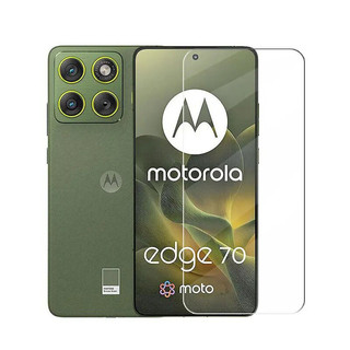 Full Cover Bảo Vệ Màn Hình Cho Motorola Moto Edge 70 60 Fusion Plus 5G Kính Cường Lực Moto Edge 60Neo 60s 60 Styius 60Pro Kính Bảo Vệ